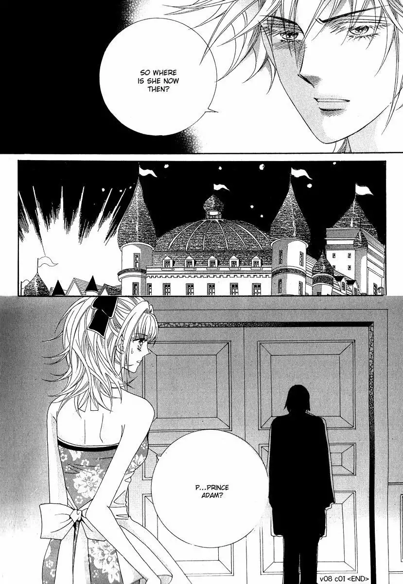 I Will Be Cinderella Chapter 29 43